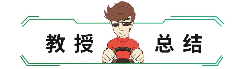 想买7座新能源车，还是这3款SUV比较靠谱实用