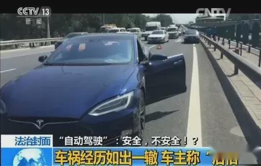 保时捷Taycan也召回，电动车还有可靠的吗？