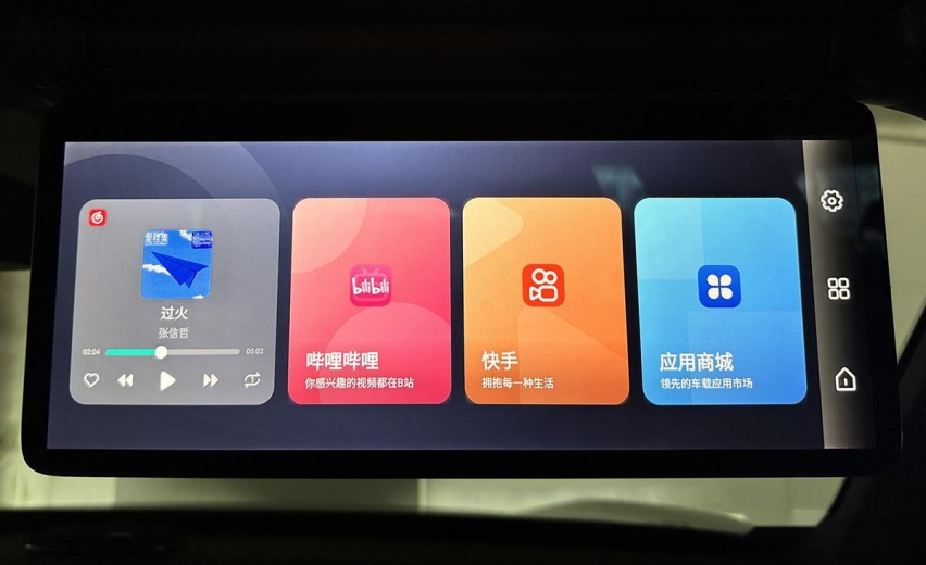 “卷数量”还是“卷体验”，深蓝S7智能座舱有何亮点？