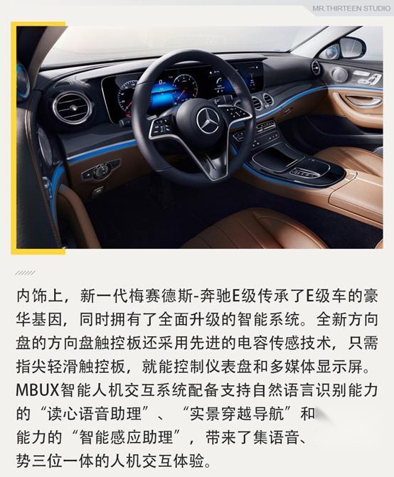 要性能还是要豪华？盘点近期值得关注的新车