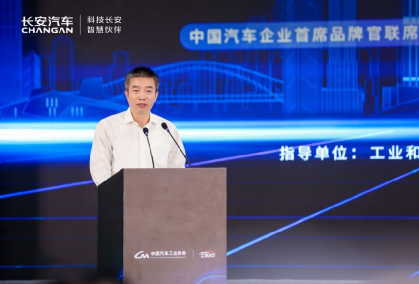 中国汽车产业再迎丰碑，长安系中国品牌车型第2000万辆下线