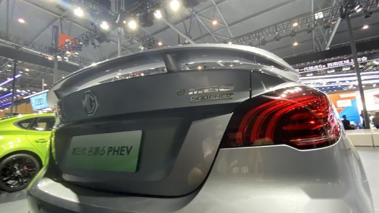 “超战力新能源轿跑”第三代名爵6 PHEV 配置曝光