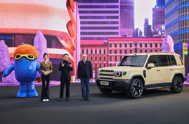 地平线HSD上车iCAR V27 硬派SUV有了隐形司机