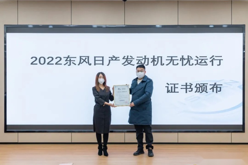全负荷运行150小时，VC-Turbo超变擎300通过中汽中心发动机测