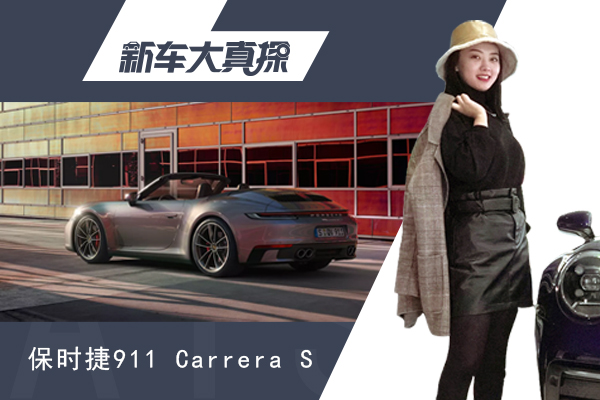 ܇̽hhˣ±r(sh)911˽h