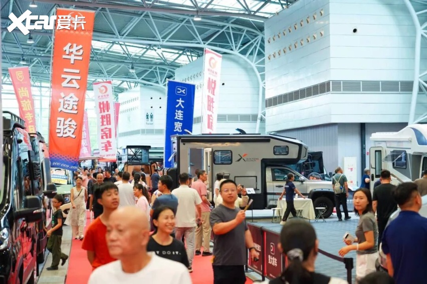 第27届上海国际房车展今日在沪开幕!下半年房车行业首展!