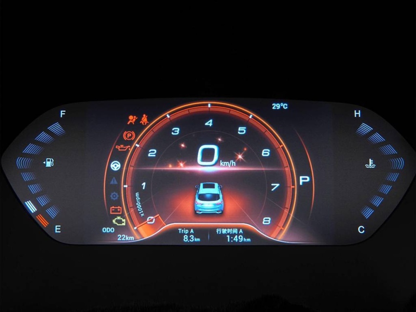 autohomecar__ChsEfV1L44SAesTsAANZB4Eqj7k659.jpg