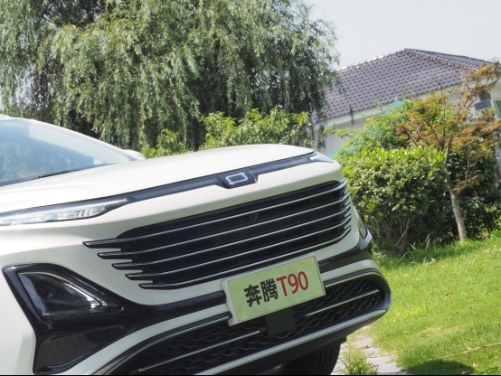 按需购买，10万级SUV首选奔腾T90 有性价比吗？一起分析
