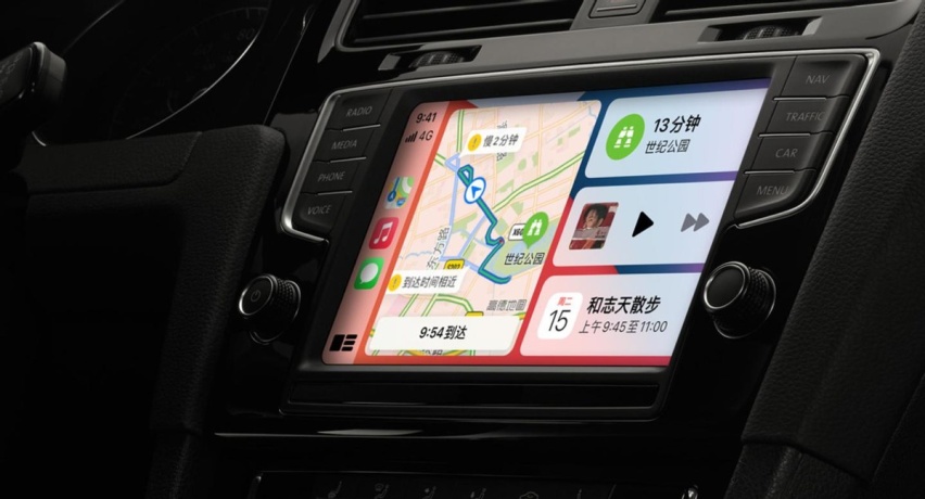 渗透到全车，实现车家互联？苹果Carplay改头换面是喜是忧？