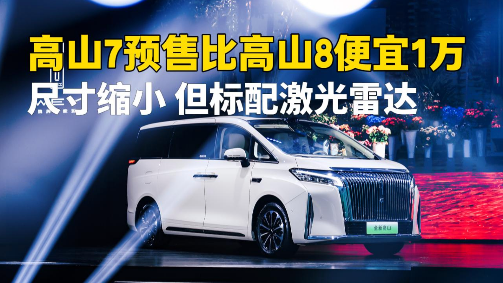 κ��܊���IЬ�������x܇����ɽ7�A�۱�8����1�f�����伤�����_