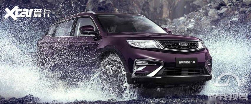 现代ix35与吉利博越 年轻人的第一辆SUV 到底该如何选