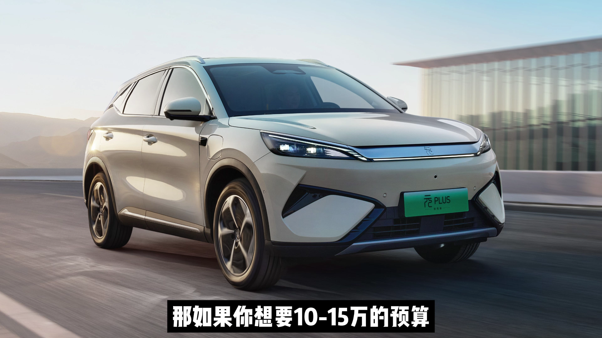 �ȁ��ϵڶ���ԪPlus���{��11.58�f�𣬳����{߀��ʲô�ش�������