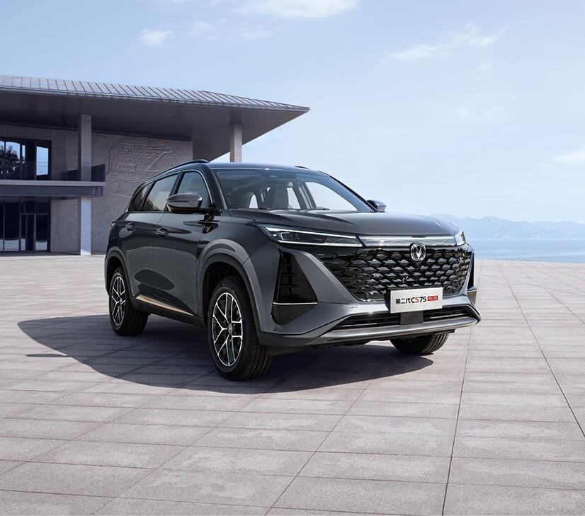 第二代CS75PLUS预售12.79万起，为长安汽车打响2022头炮！