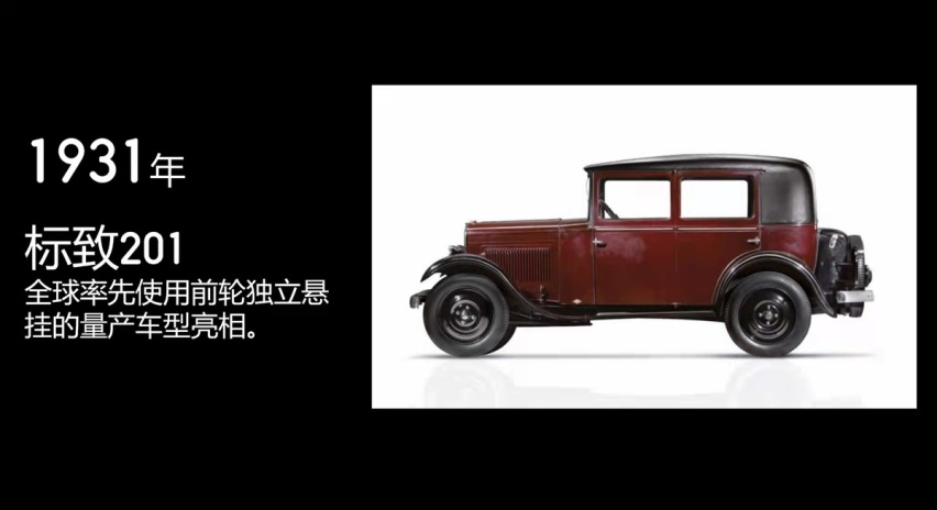 为什么说全新4008是十几万的车，二十万的做工，三十万的驾驶感受