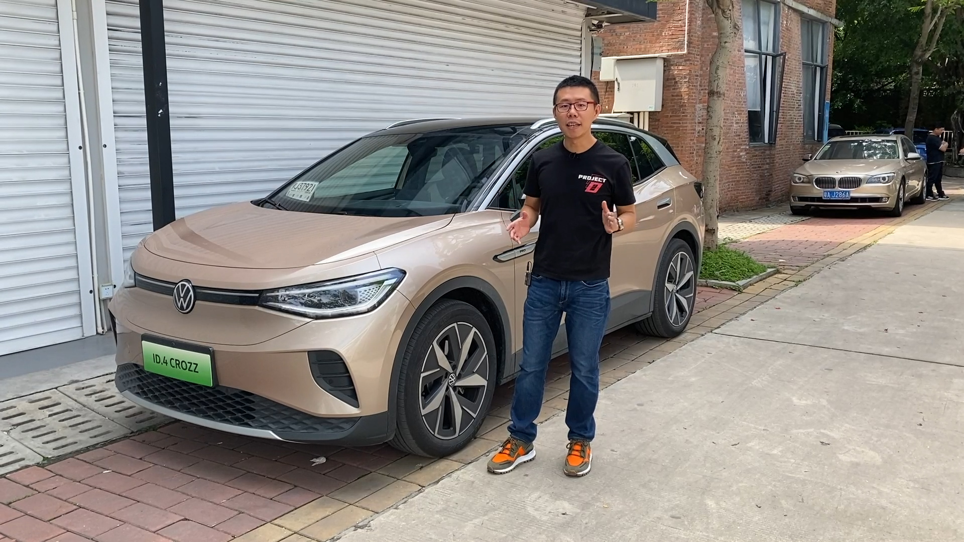 YYPԇ{ID.4 CROZZҪo@_܇Ǹ