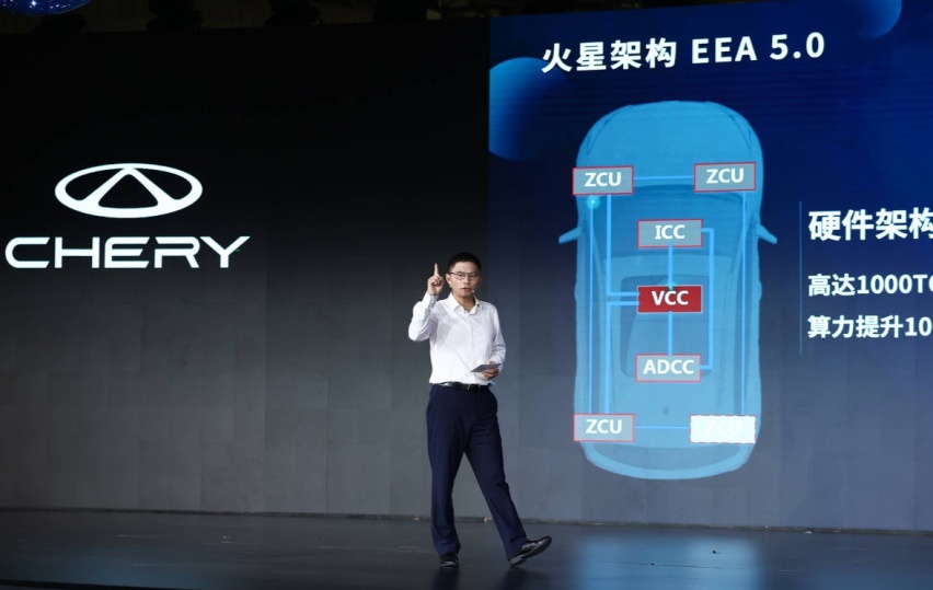 奇瑞发布“瑶光2025”计划，追加千亿投入，进击全球市场！