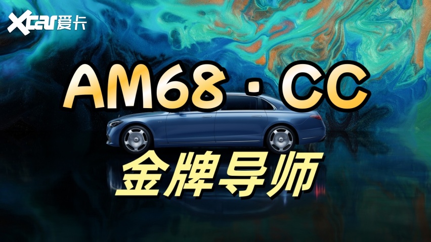 2026大发规划！快3回本上岸单带赚钱导师