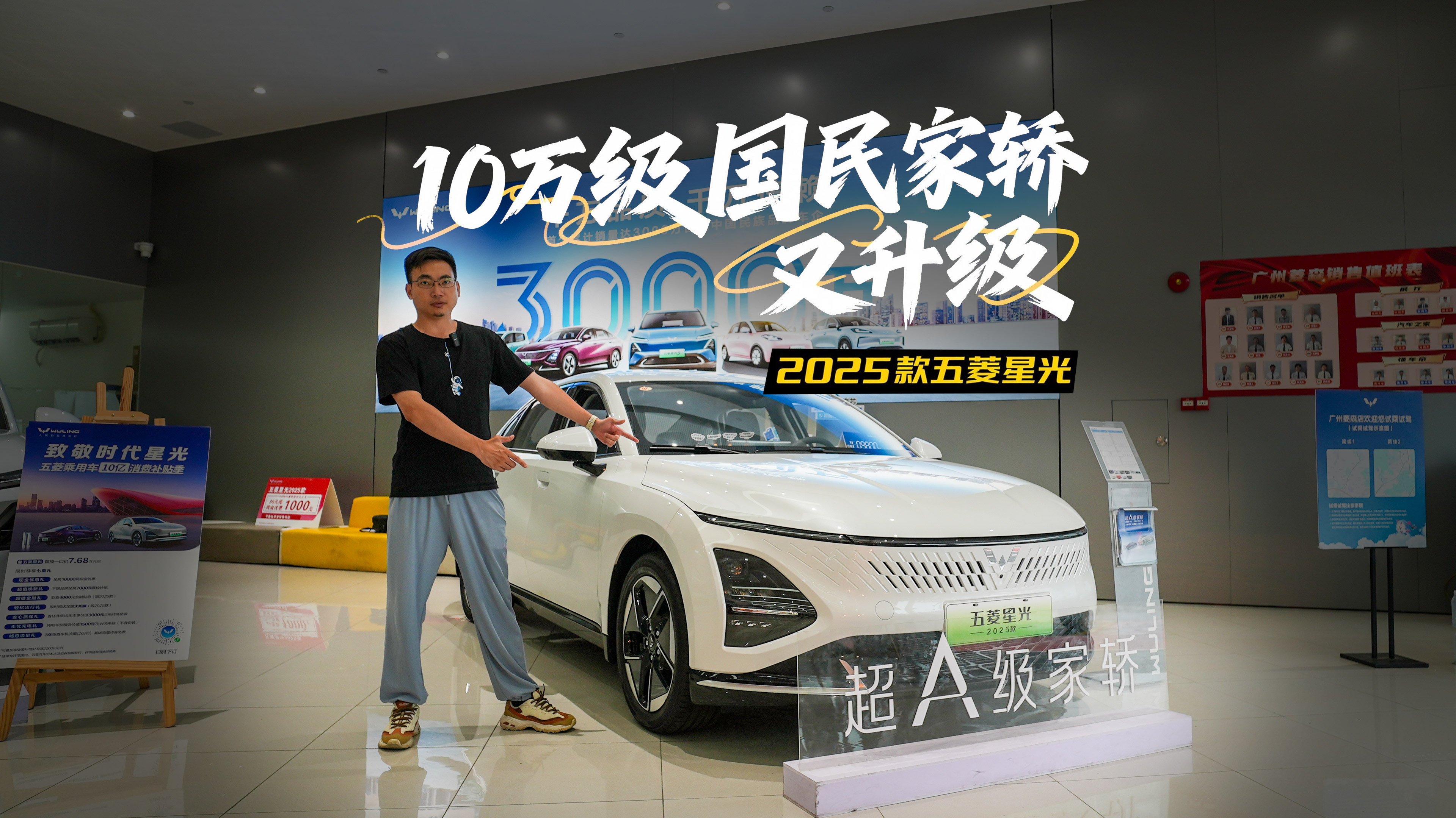 10�f��������I��������̽��2025�������ǹ�