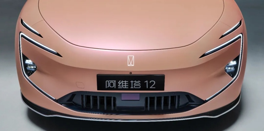 阿维塔12上新，新豪华定义还得是TA
