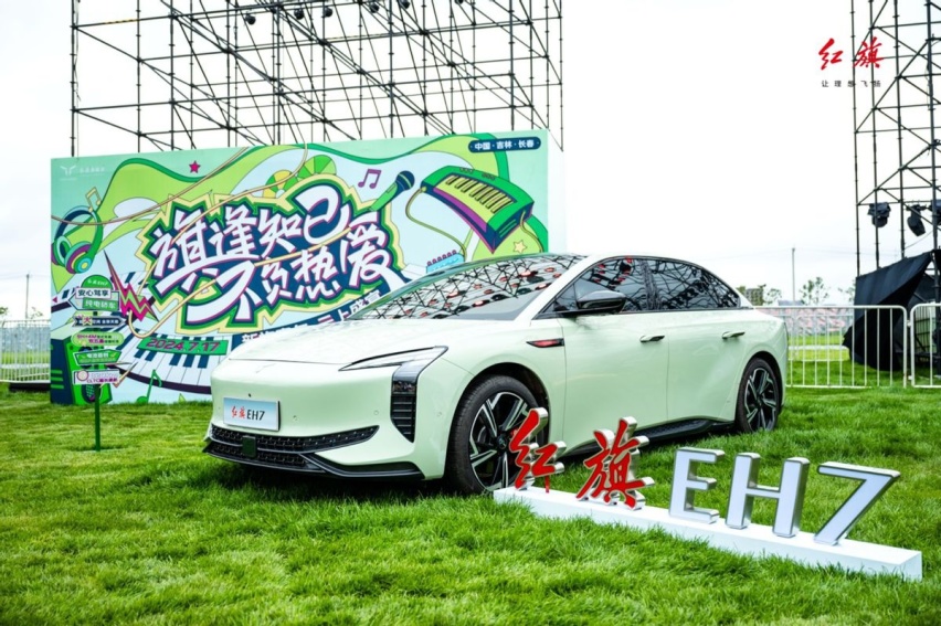 外观年轻10岁，零百加速3.5秒，全新红旗HS3 PHEV/EH7荣耀