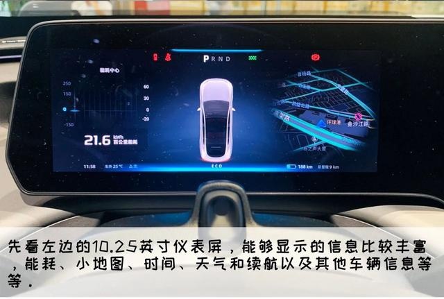706km续航！挑战特斯拉？小鹏P7【实拍揭秘】