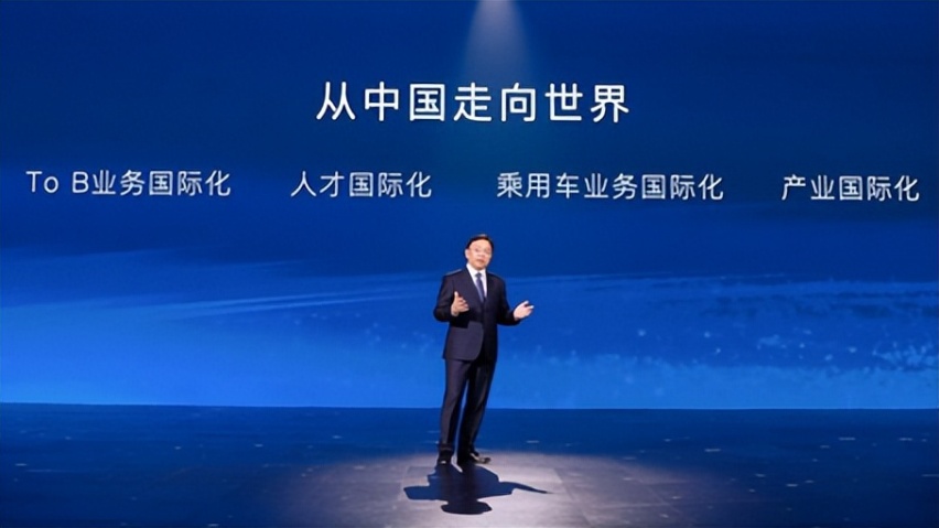 比亚迪第300万辆新能源汽车下线！来年将发布全新百万级高端品牌