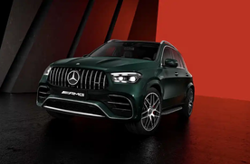 新款AMG GLE 63 S 4MATIC+上市，162.68万，加速更快