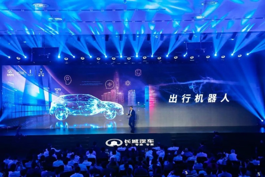 放卫星？还是放飞梦想？长城要改变人类出行方式