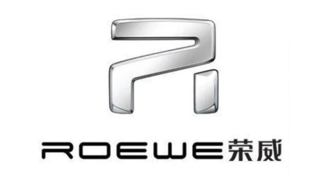 荣威不再崇洋媚外，全新车标抛掉罗孚影子，但第一眼看不出是啥