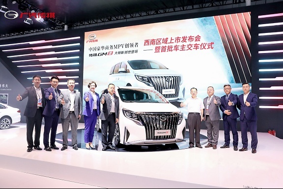 GM8大师版，能否助力广汽传祺站稳MPV细分市场第一