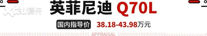 最高降价10万！这些超5米的豪华C级车30多万就能落地！爱了