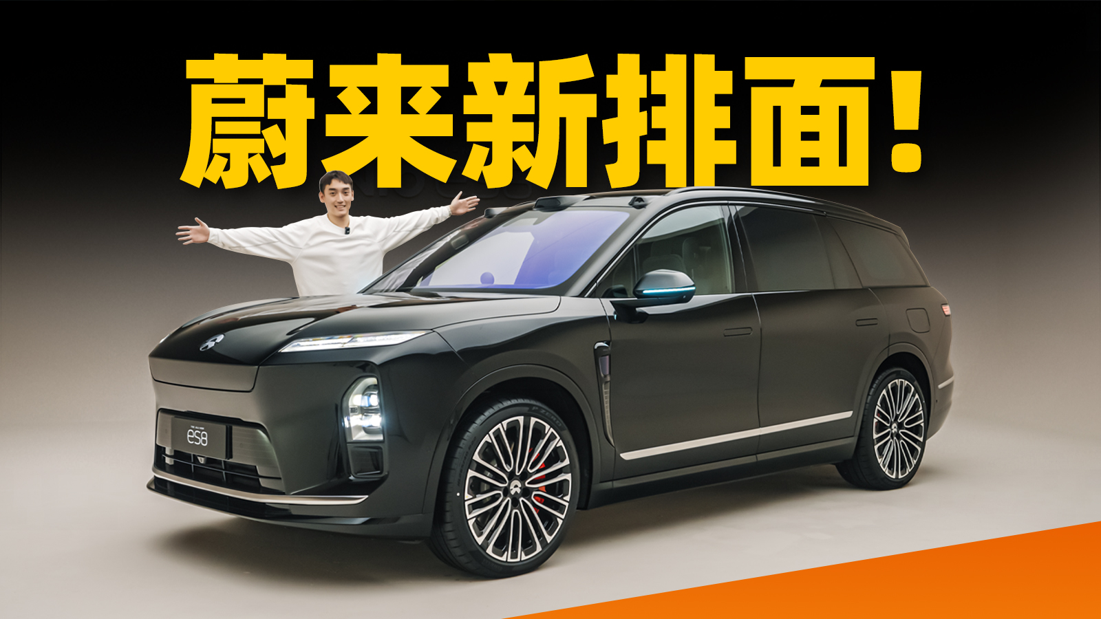 εȫES8oBw򞣺@ǘL90ġF桹