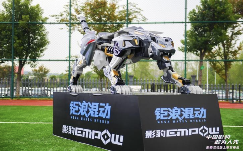 2022年跑赢市场大盘 看广汽传祺如何成功转型