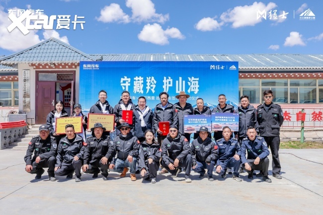 智野猛士,大爱无疆,猛士M817助力可可西里藏羚羊保护巡护