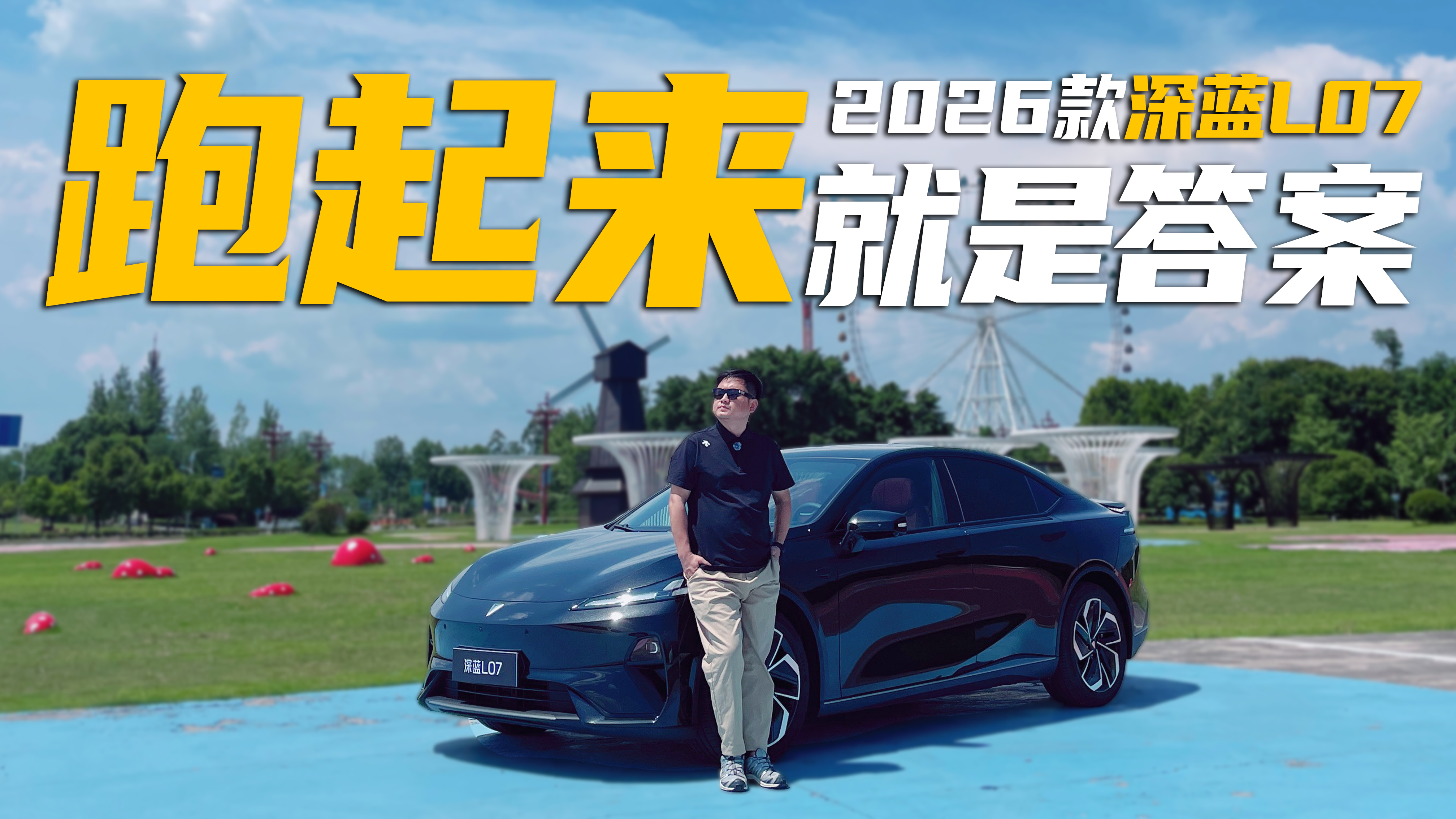 @傀}w2026{(ln)L07Л]@ϲ