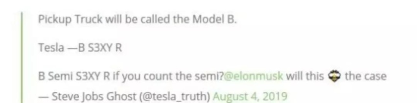 皮卡电动化 特斯拉真会玩 美国人的皮卡情怀真不是盖的