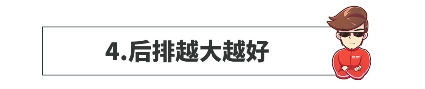 国人买车这“十大癖好”，一条不中算我输！