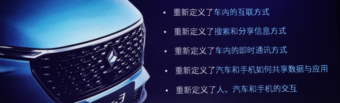 7.18万起，新宝骏RS-3多维进阶，强势来袭