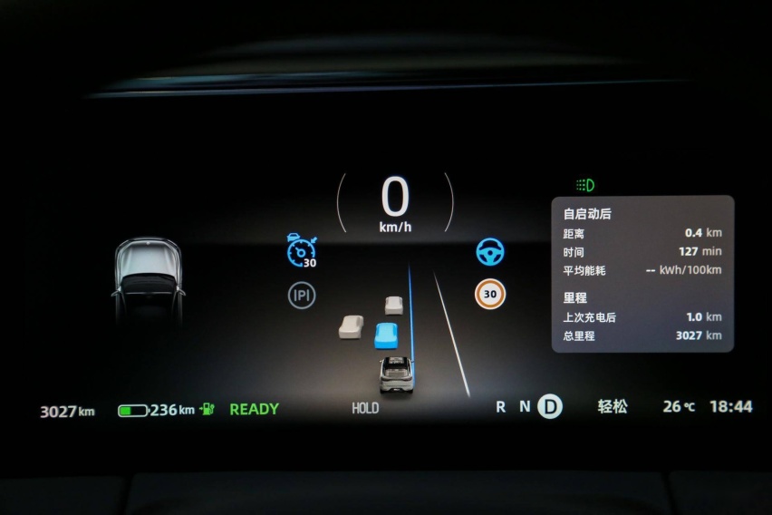 “千万级音效调音”的快乐 零跑C11 OTA升级全解析