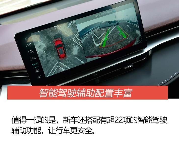 试第三代哈弗H6 2.0T智能四驱版 智能/动力/实用不含糊