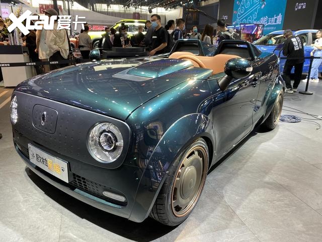 5万-14.5万元 欧拉复古车开始预订