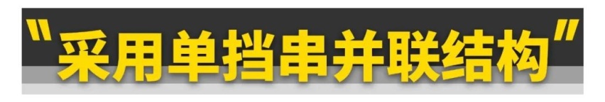 便宜还省油！长安新混动来了！
