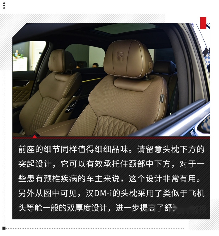 怪不得卖爆了！这比亚迪轿车20万级无敌 质感不输豪车！