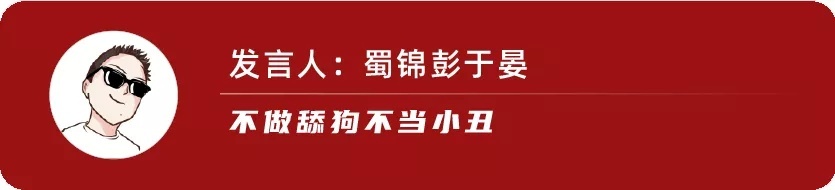 凡尔赛C5 X是不是B级车有那么重要吗?