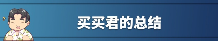 中国最强发动机！它们代表了国产发动机的最高水平