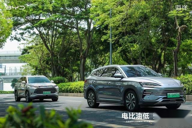 电比油低,加速迭代合资燃油!比亚迪海洋荣耀系列深圳上市