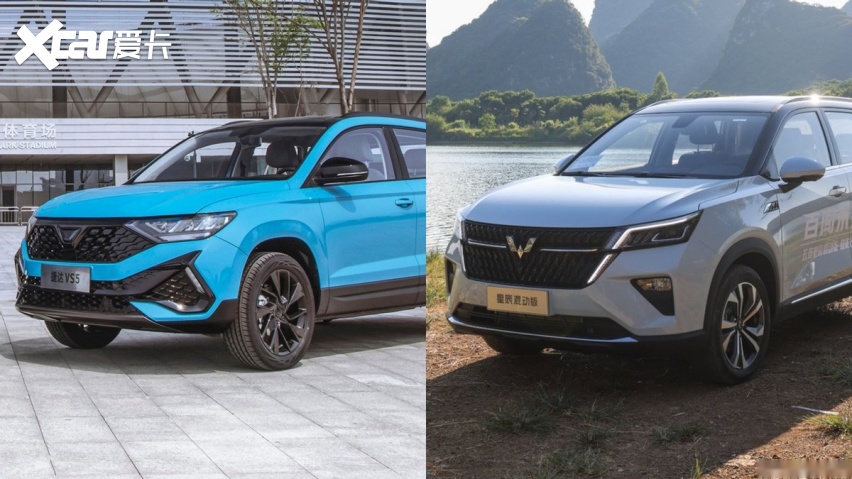 10万级家用SUV，是选择合资出身的捷达VS5，还是考虑星辰混动版？