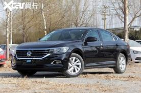 B级轿车就选它，造型稳重有派头，2.0T发动机爆186马力
