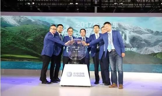 2020年，长安汽车会带来哪些黑科技？