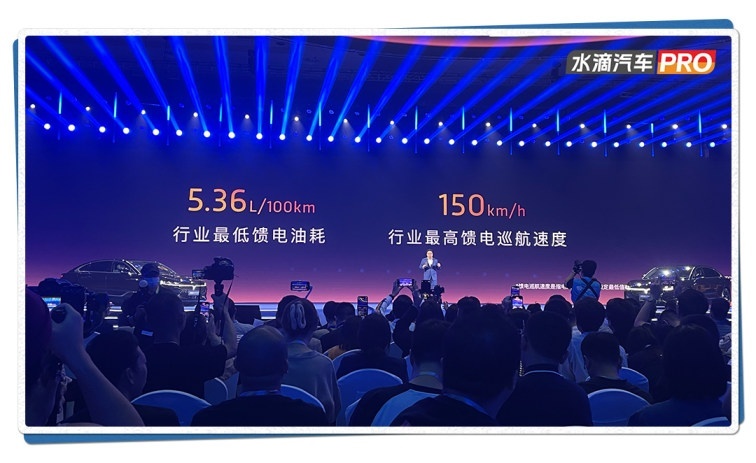 又一家新能源车企进入IPO倒计时……